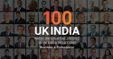 100 UK India Most Influential People logo