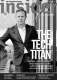 The Tech Titan: A Profile of Steve Rigby logo