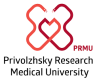 Privolzhsky Research Medical University (was Nizhny Novgorod State Medical University) logo